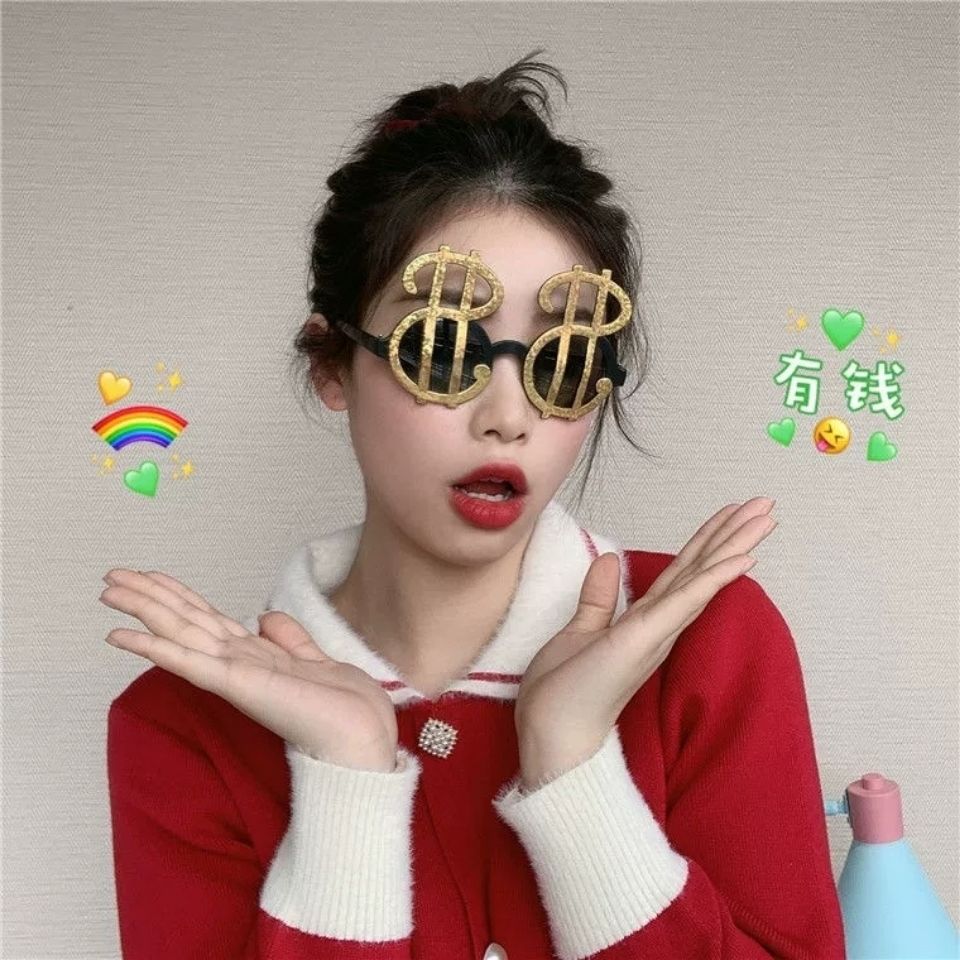 Creative Funny Photo Glasses Birthday Party Gathering Sand Sculpture Net Red Douyin Cute Funny Picnic Bump Glasses