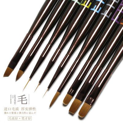美甲笔刷套装日式光疗笔刷子超细拉线笔罐装胶圆头彩绘笔带笔盖