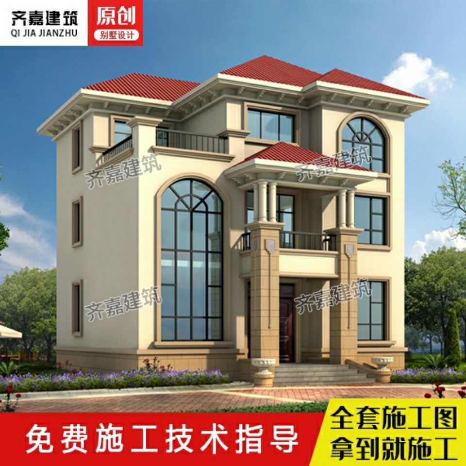 三层欧式别墅设计图纸全套农村自建房屋建筑施工图水电全套效果图