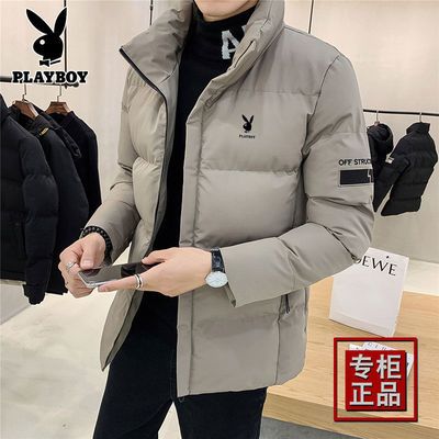 花花公子冬季棉衣男士外套2020新款男装棉服学生韩版潮流羽绒棉袄