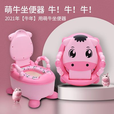 72280/儿童马桶坐便器男女宝宝小孩婴儿幼儿便盆尿盆抽屉式加大号座便器