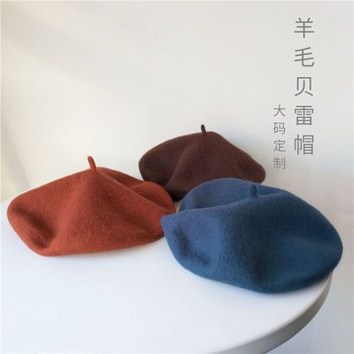 74728/大头围贝雷帽女秋冬韩版日系羊毛画家帽女士蓓蕾帽子百搭潮ins