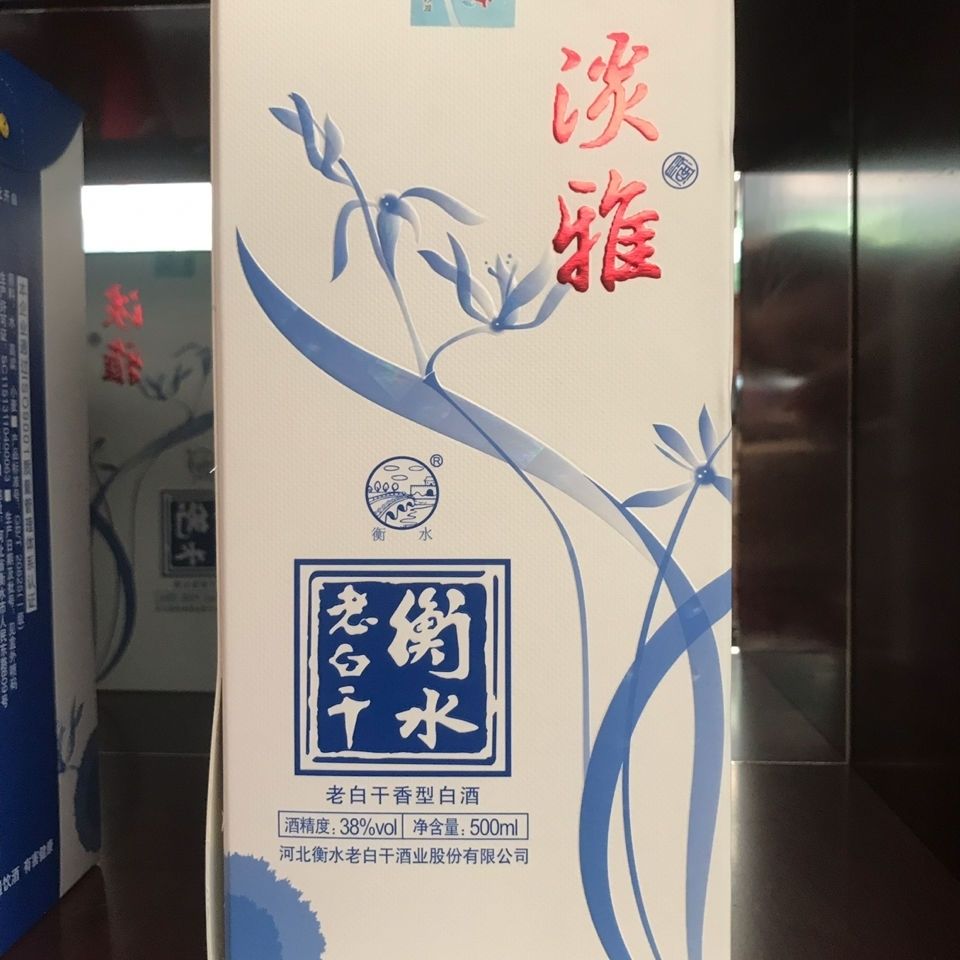 衡水老白干蓝淡雅500ml×1瓶