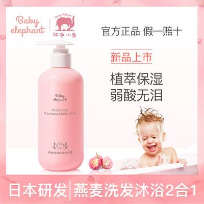 2022年8月9日更新【万能白菜价】的图片 第101张