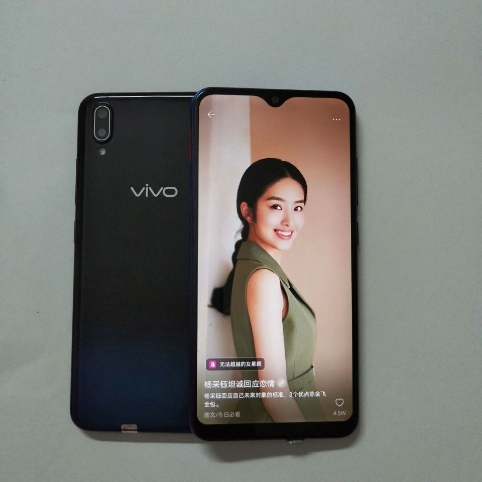 二手vivo y93/y93sy85a全网通 全面屏vivo y93s指纹学生老人手机