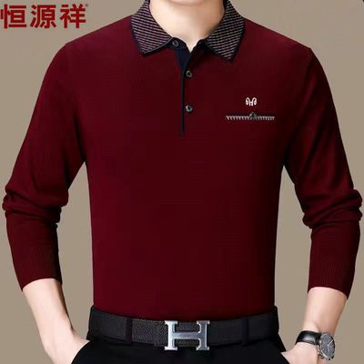 121522/恒源祥长袖t恤男秋冬季宽松大码POLO衫男士加绒加厚打底衫爸爸装