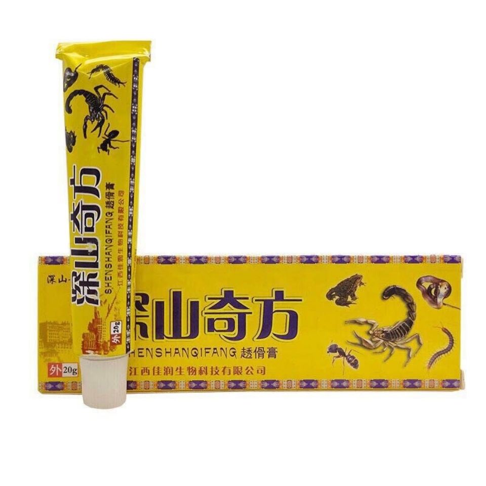 深山奇方透骨膏抑菌乳膏正品20g38傦膏江西佳润生物科技关节疼痛