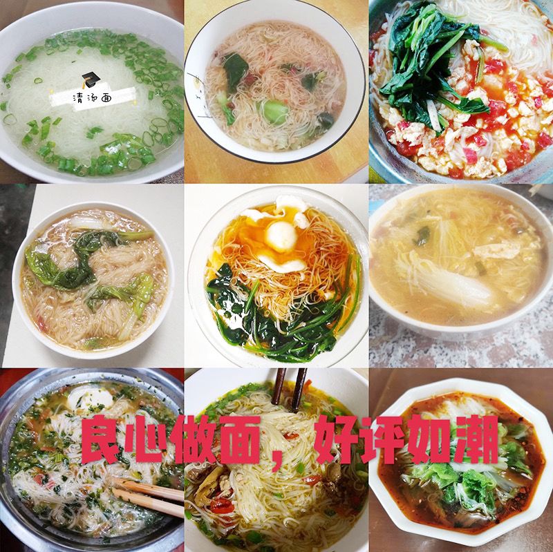 养脾胃的早餐儿童 82555f86-dc0b-44a7-93f8-29a490c5c635.jpeg