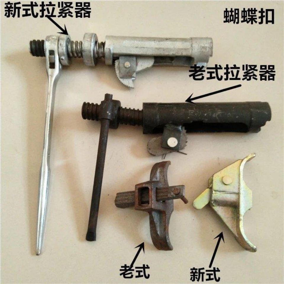 建筑新型蝴蝶扣配件钢筋拉紧器锁枪扳手模板卡平板扣穿墙螺丝卡扣