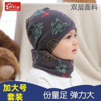 婴儿新生儿帽子秋冬儿童宝宝男女洋气防飞沫韩版套头帽围脖套装