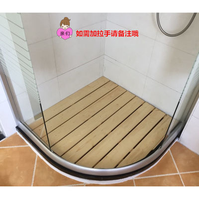 定做实木浴室防滑洗澡脚踏板淋浴房卫生间浴室地垫扇形钻石形弧形