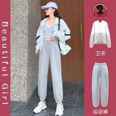 40894/休闲运动裤子女冬季加绒ins潮韩版学生宽松高腰百搭束脚哈伦卫裤
