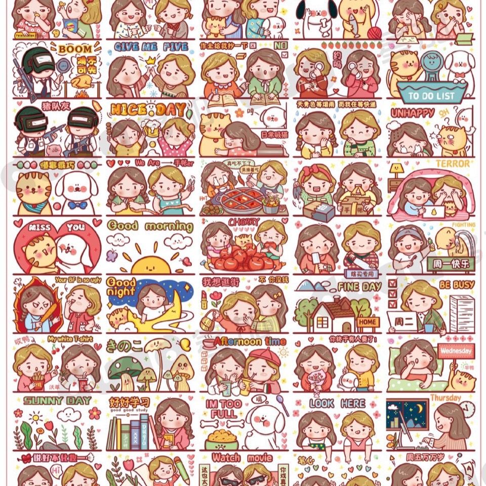 手账胶带 胶带试吃离型纸新手肉球可爱手账胶带小麻薯多小胖 1月7日发完 虎窝拼