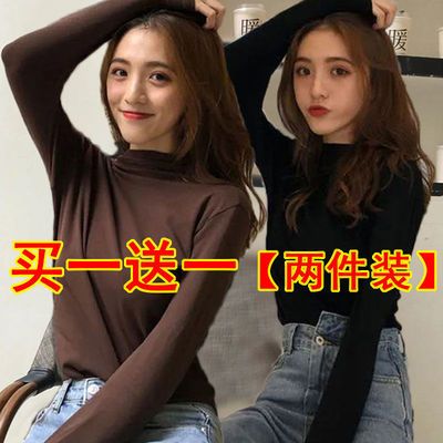 67748/半高领打底衫女秋冬新款春秋百搭修身显瘦长袖t恤内搭洋气上衣ins