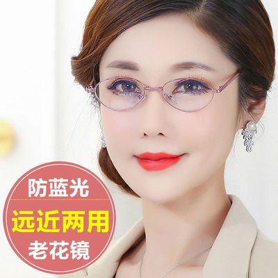 老花镜女远近两用多焦点高清防蓝光抗疲劳折叠便携式高档老光眼镜