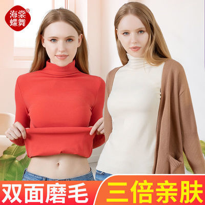 秋冬季新款加绒打底衫女半高领韩版学生洋气长袖T恤内搭保暖上衣