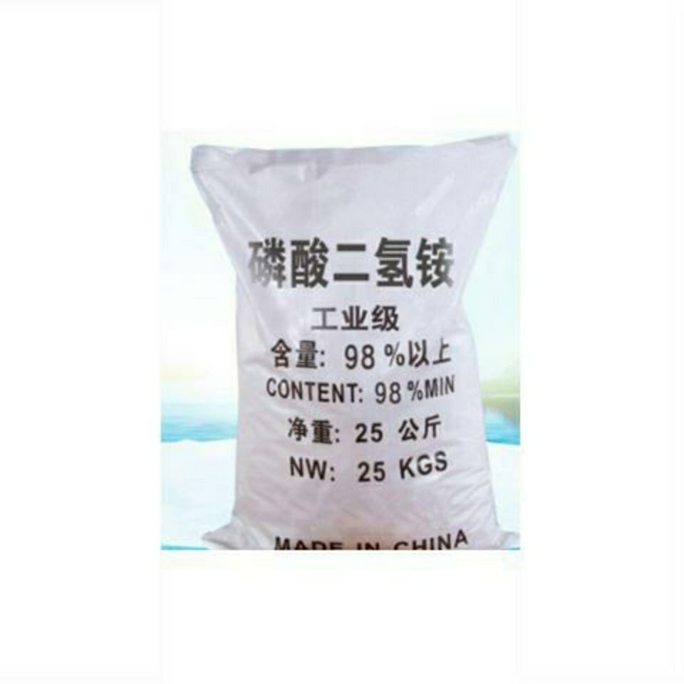 磷酸二氢铵25kg肥料木材纸张织物防火剂制药饲料添加剂磷酸一铵