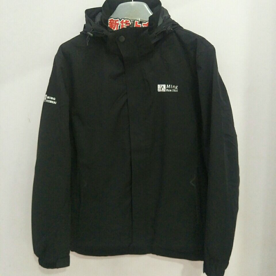 上衣(加绒)男休闲上衣加绒男双星上衣男双星运动休闲上衣男秋冬款