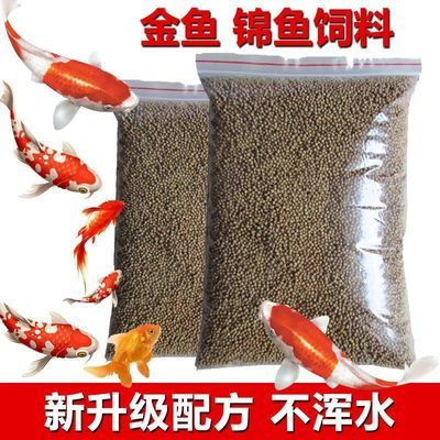 宠物 宠物食品及用品水族世界 报价图片品牌优惠券 水族世界折扣商品大全 虎窝拼