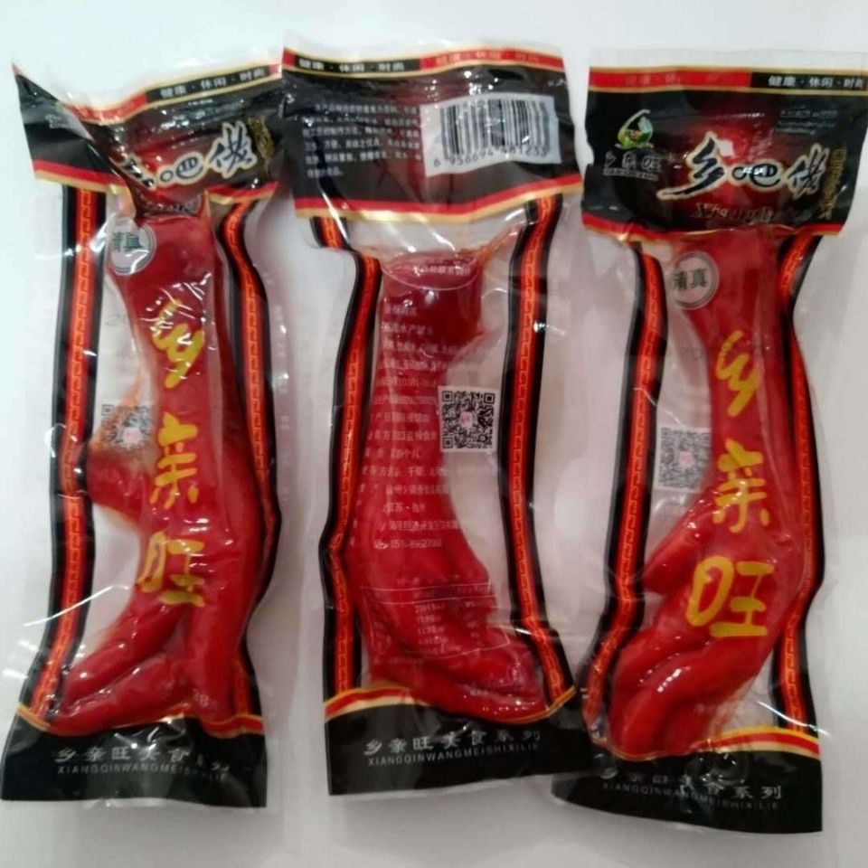 54221-(清真)42克泡椒凤爪山椒鸡爪独立包装零食鸡爪子批发红爪38克-详情图