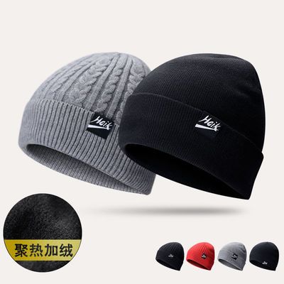 帽子女韩版潮2020新款冬天韩版日系复古套头帽加绒男士针织毛线帽