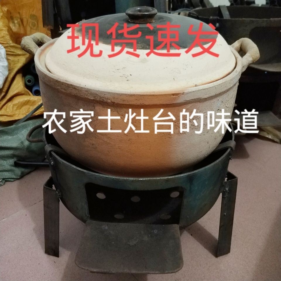 柴火灶农村家用柴火炉灶户外便携防风锅台灶烧柴移动野外材火炉灶【2