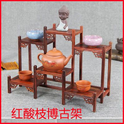 红酸枝博古架花盆茶具置物架文玩架子展示架红木工艺品杯子摆放架