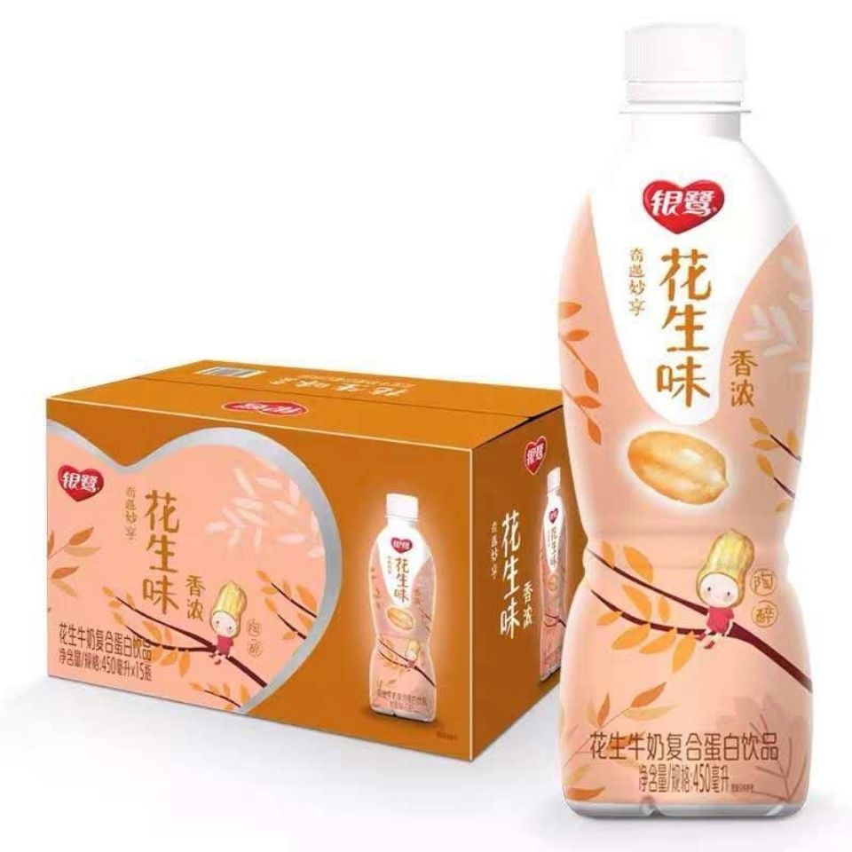 75860-银鹭花生牛奶饮品饮料450ml15瓶经典原味风味早餐牛奶早餐奶-详情图