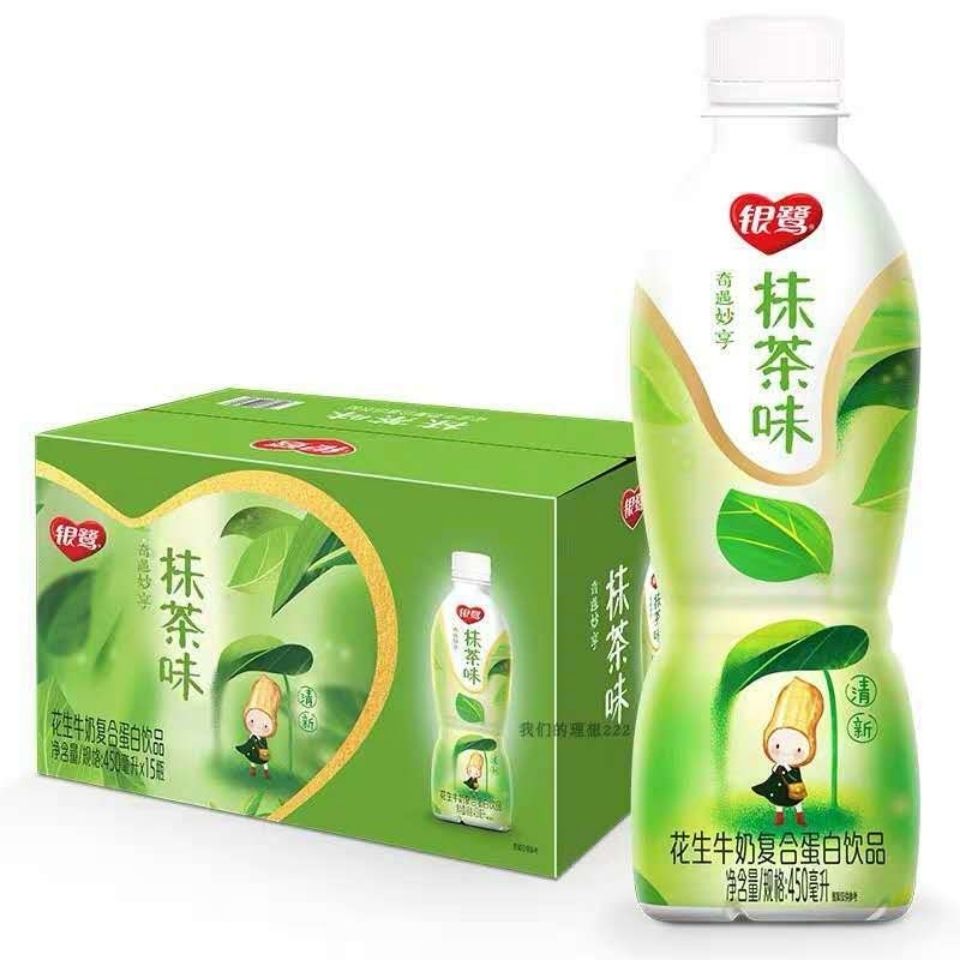 75860-银鹭花生牛奶饮品饮料450ml15瓶经典原味风味早餐牛奶早餐奶-详情图