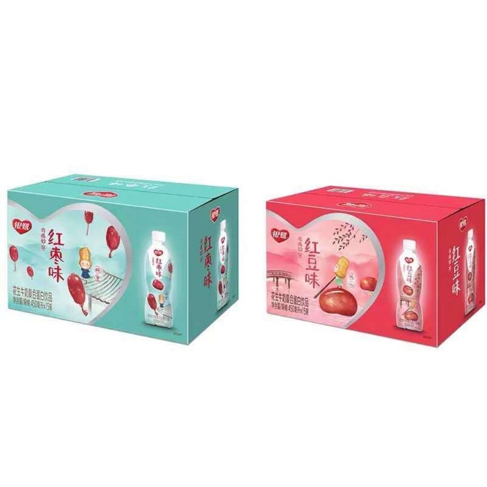 75860-银鹭花生牛奶饮品饮料450ml15瓶经典原味风味早餐牛奶早餐奶-详情图