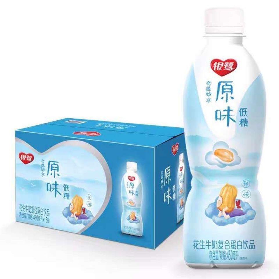 75860-银鹭花生牛奶饮品饮料450ml15瓶经典原味风味早餐牛奶早餐奶-详情图