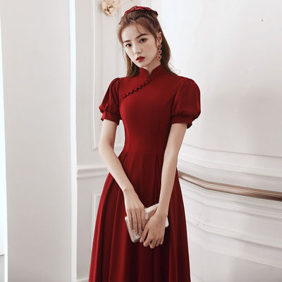 25404/敬酒服新娘2021新款秋冬结婚订婚回门中式红色宴会晚礼服裙女长款