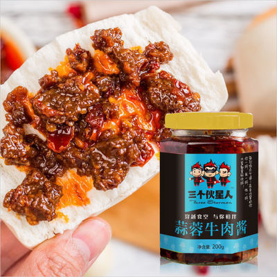 正宗蒜蓉牛肉酱辣椒酱瓶装酱腌菜香辣萝卜酸豆角下饭菜拌面酱批发