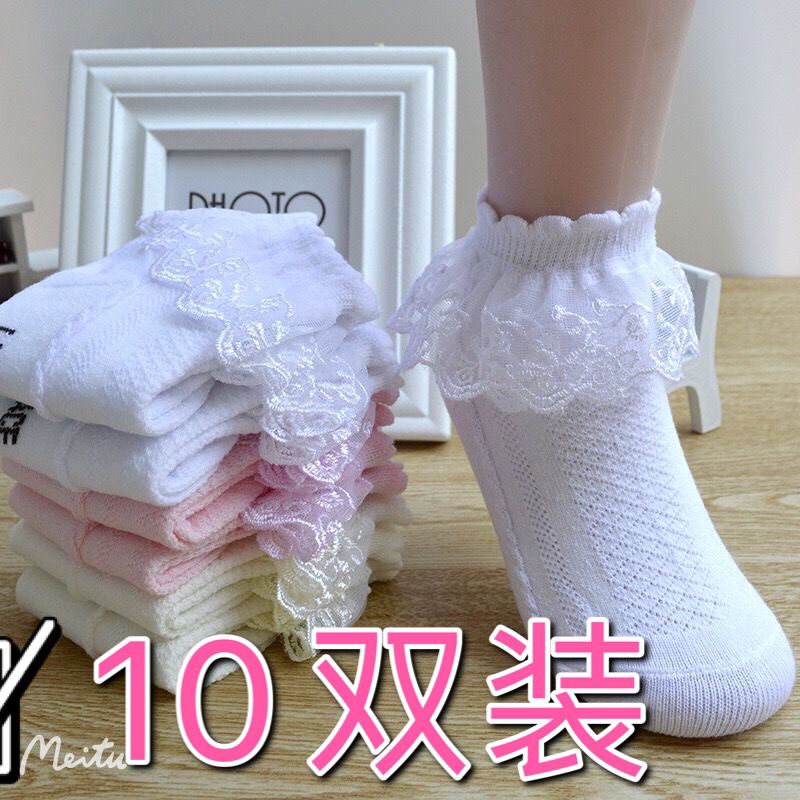 【10双装】女童袜子春秋学生中大童袜小女孩防臭吸汗袜透气花边袜