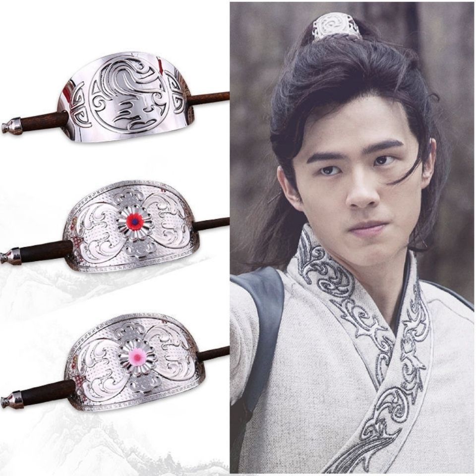 古装头饰头冠发饰束发古风发冠女扮男装饰品束发男发簪发冠头饰 虎窝拼