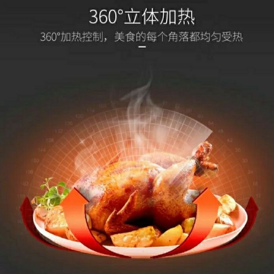 88744-格兰仕金典转盘式微波炉p70-G5wo-详情图