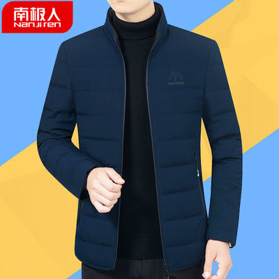 73112/南极人羽绒服男士短款2020新款轻薄白鸭绒潮流男装冬装外套男上衣