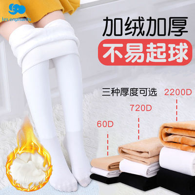 丽婴房抗起球儿童连裤袜外穿加绒厚白色连体秋冬女童舞蹈袜打底裤