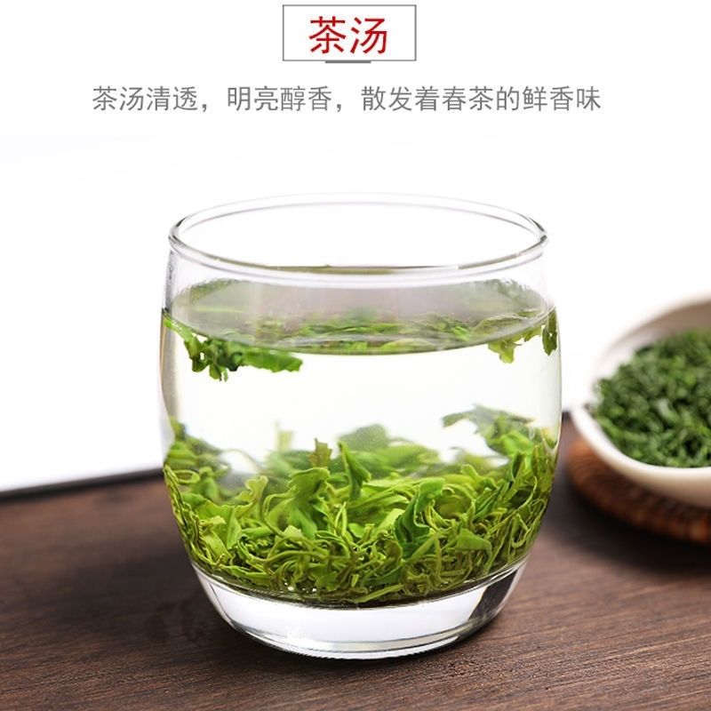 茶叶买一斤送半斤2021新茶手工信阳毛尖绿茶叶春茶浓香型多规格