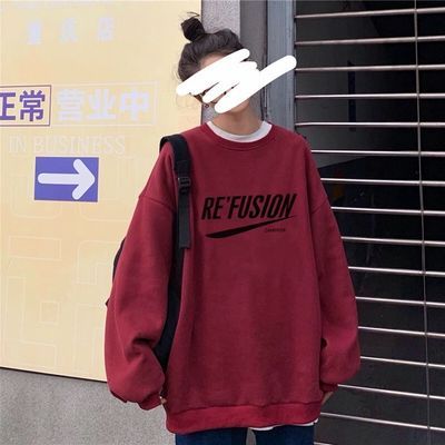 70414/ins卫衣女学生秋冬韩版宽松大码百搭长袖bf风上衣加绒加厚外套潮