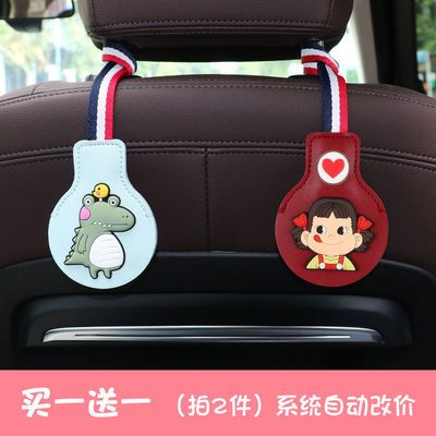 32607/汽车座椅背挂钩隐藏式车内挂物钩卡通创意车载装饰用品多功能挂钩