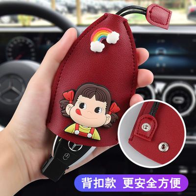 32118/可爱创意车用汽车钥匙包大容量女士软抽拉式卡通车锁匙保护套用品