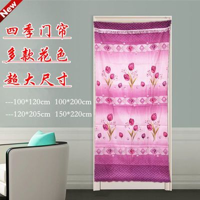 四季门帘加大提花长短款居家客厅卧室厨房隔断帘中式田园布艺挂帘