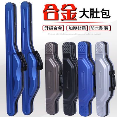 32392/硬壳大肚包多功能路亚竿包鱼竿包海竿包钓鱼包水滴轮竿包钓鱼用品