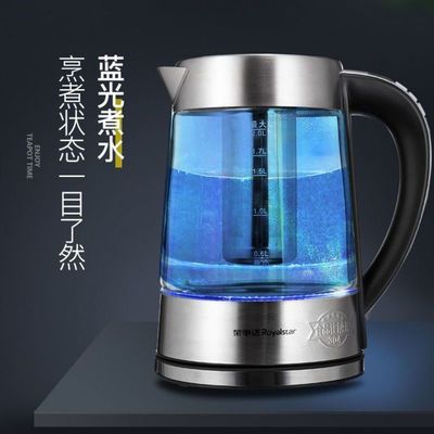 172867/荣事达智能电热水壶玻璃304不锈钢家用自动保温煮茶壶恒温6段温控