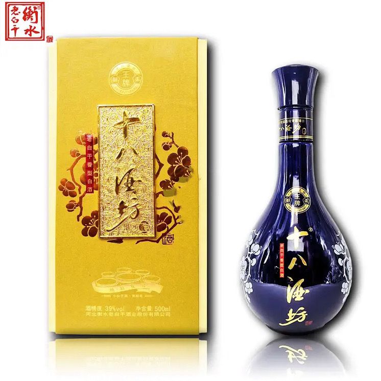 【衡水老白干白酒】王牌 十八酒坊39度更醇柔,整箱4瓶热销产品