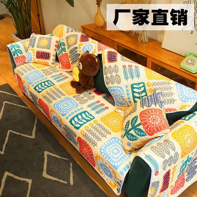 沙发垫四季通用防滑清仓简约现代沙发套全包万能套罩巾特价坐垫子