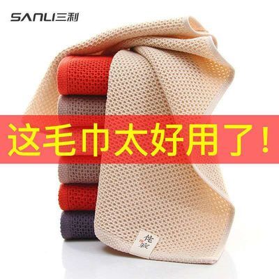 【三利】100%纯棉毛巾大人洗脸日用吸水不掉毛宿舍女学生成人纱布面巾优惠商品图片