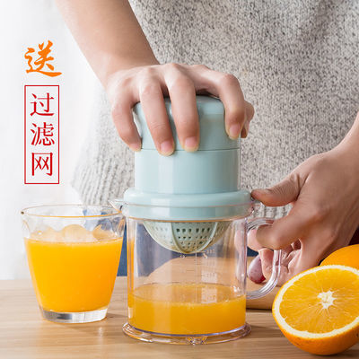 手动榨汁机橙子榨汁神器水果手压汁机小型果汁机橙汁压榨器挤压器