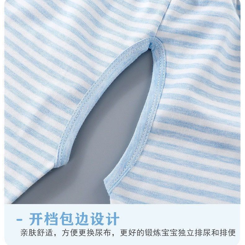 Children's open crotch pants baby pants baby clothes spring autumn winter summer pure cotton men and women baby newborn trousers